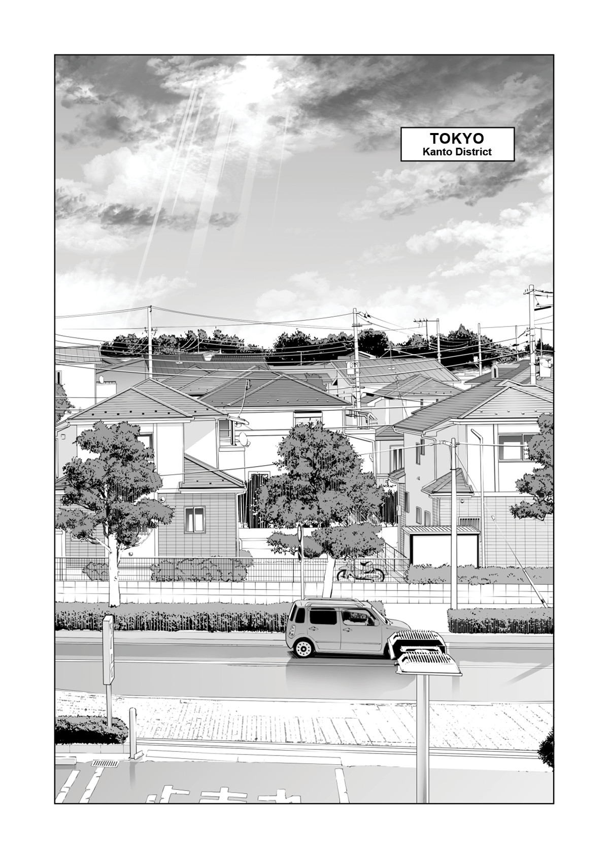 Hentai Manga Comic-v22m-Neighborhood Associations-Read-4